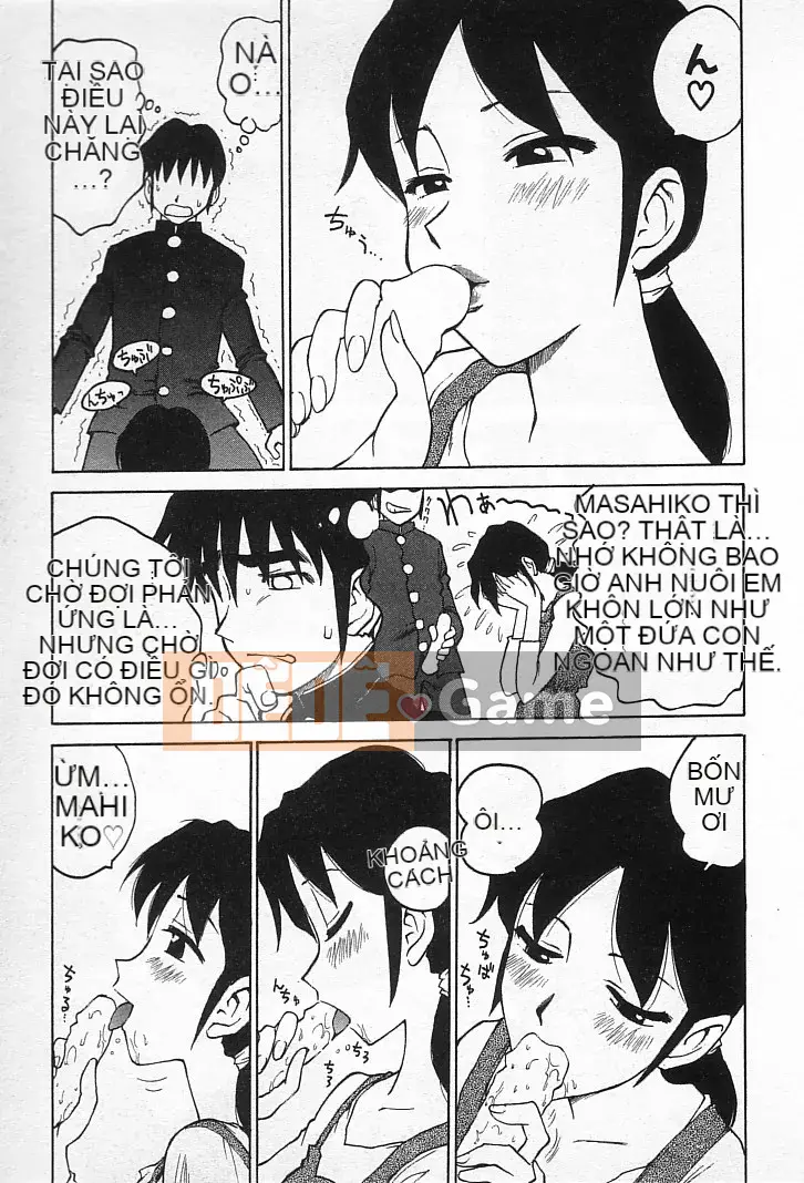 [Karuma Tatsurou] Goro Dynamai!