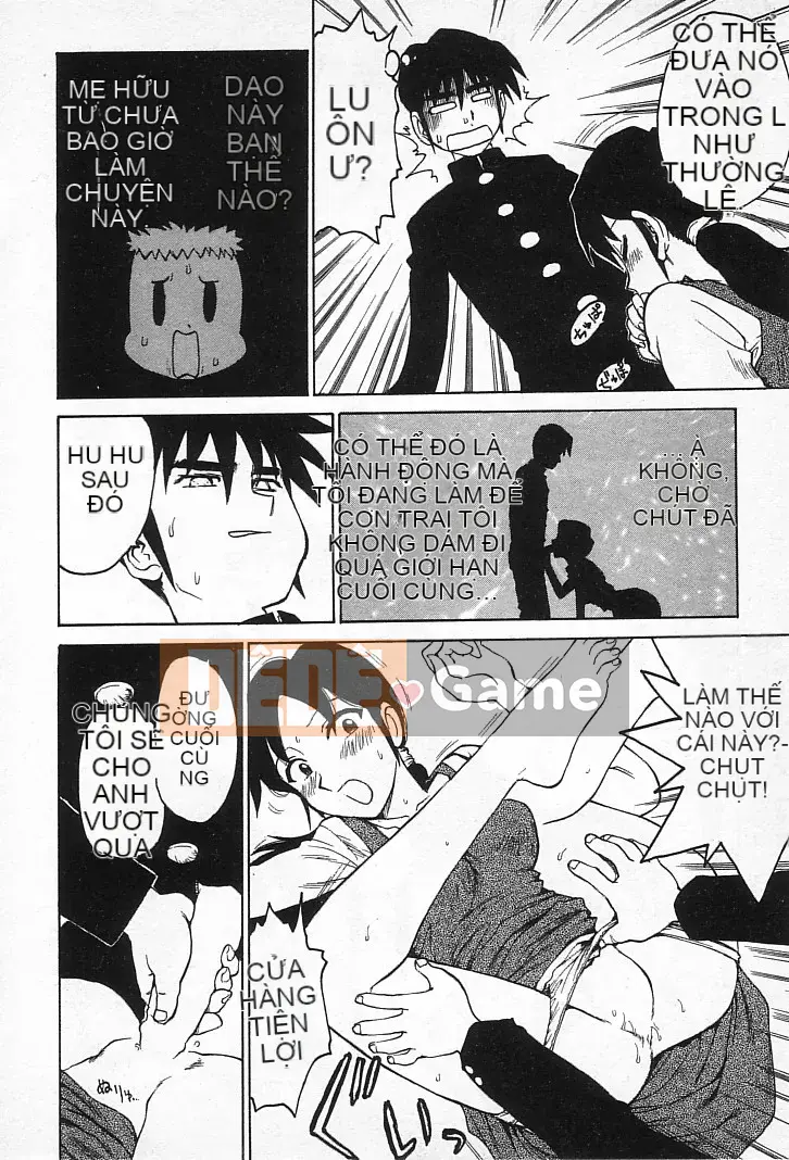 [Karuma Tatsurou] Goro Dynamai!