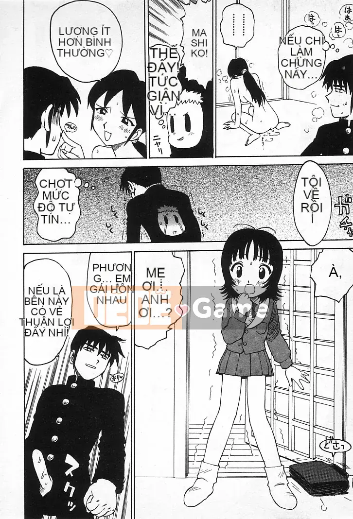 [Karuma Tatsurou] Goro Dynamai!