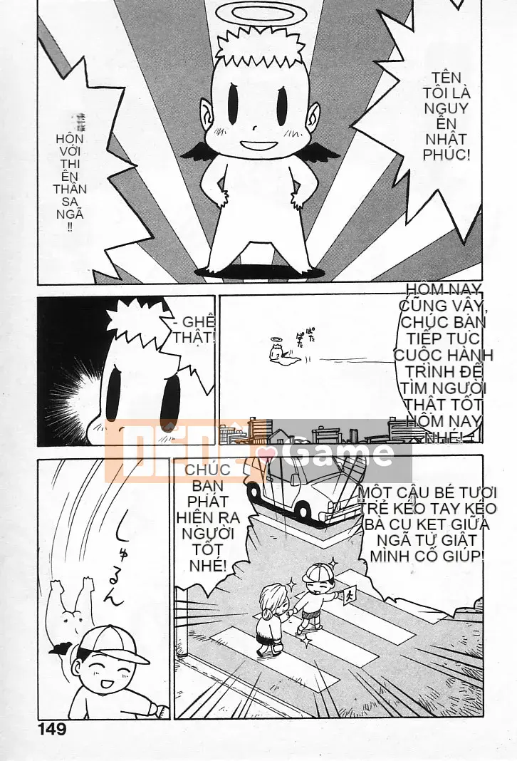 [Karuma Tatsurou] Goro Dynamai!