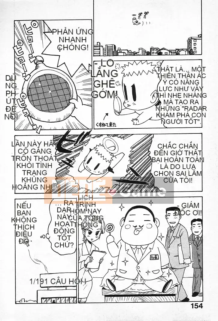 [Karuma Tatsurou] Goro Dynamai!