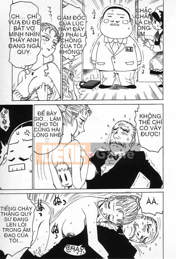 [Karuma Tatsurou] Goro Dynamai!