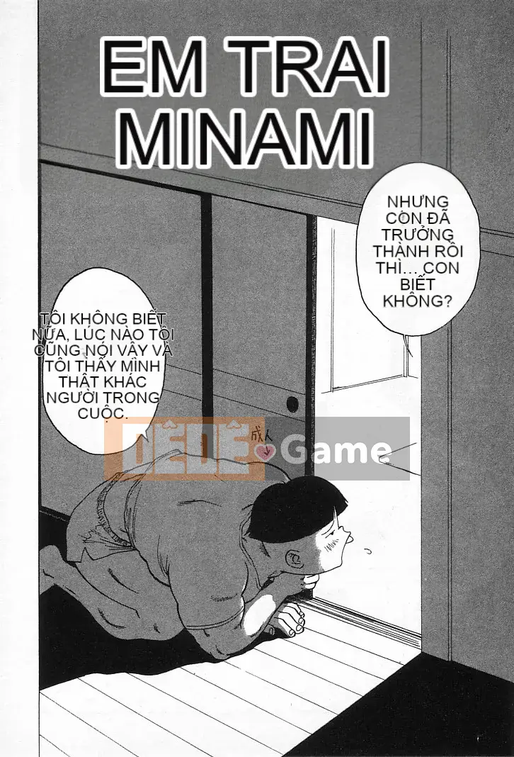 [Karuma Tatsurou] Goro Dynamai!