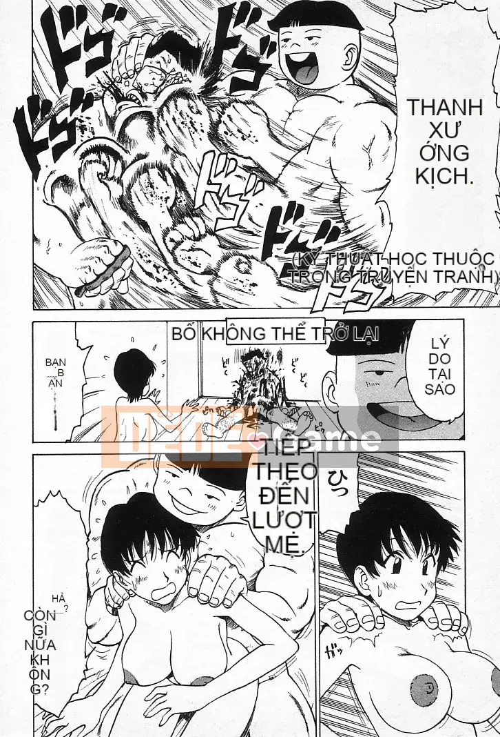 [Karuma Tatsurou] Goro Dynamai!