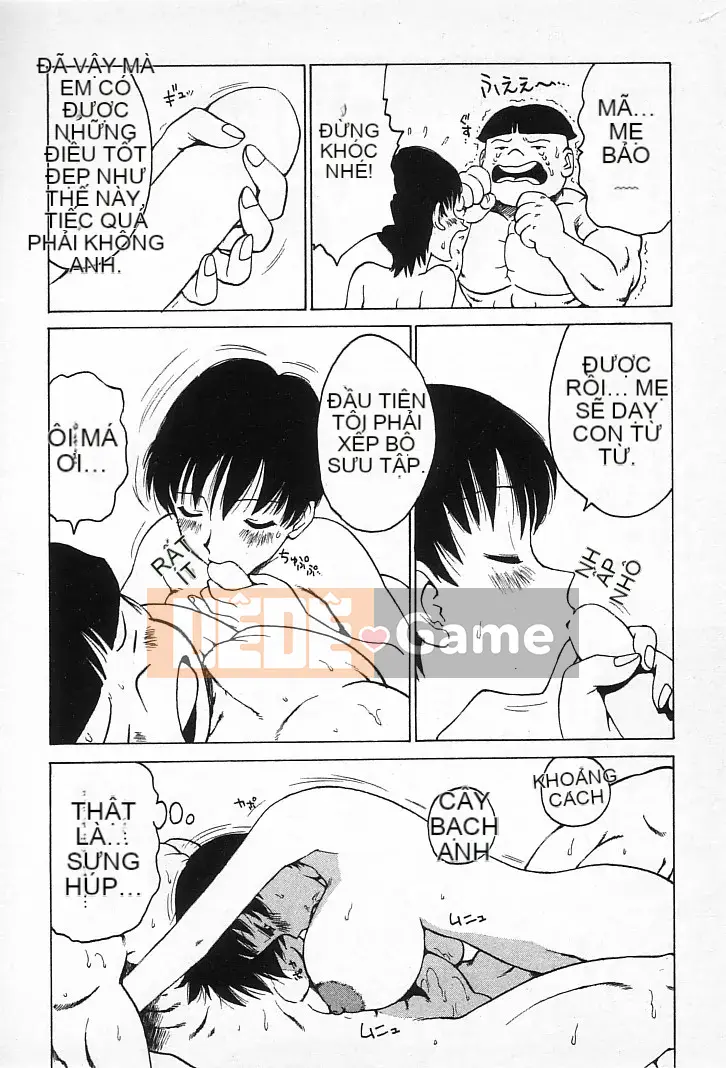 [Karuma Tatsurou] Goro Dynamai!