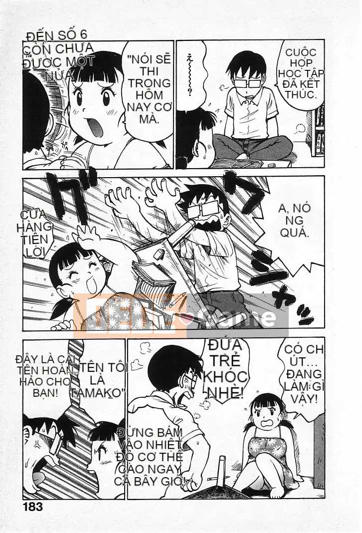 [Karuma Tatsurou] Goro Dynamai!