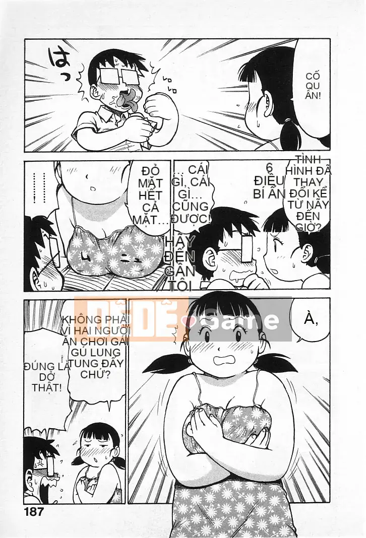 [Karuma Tatsurou] Goro Dynamai!