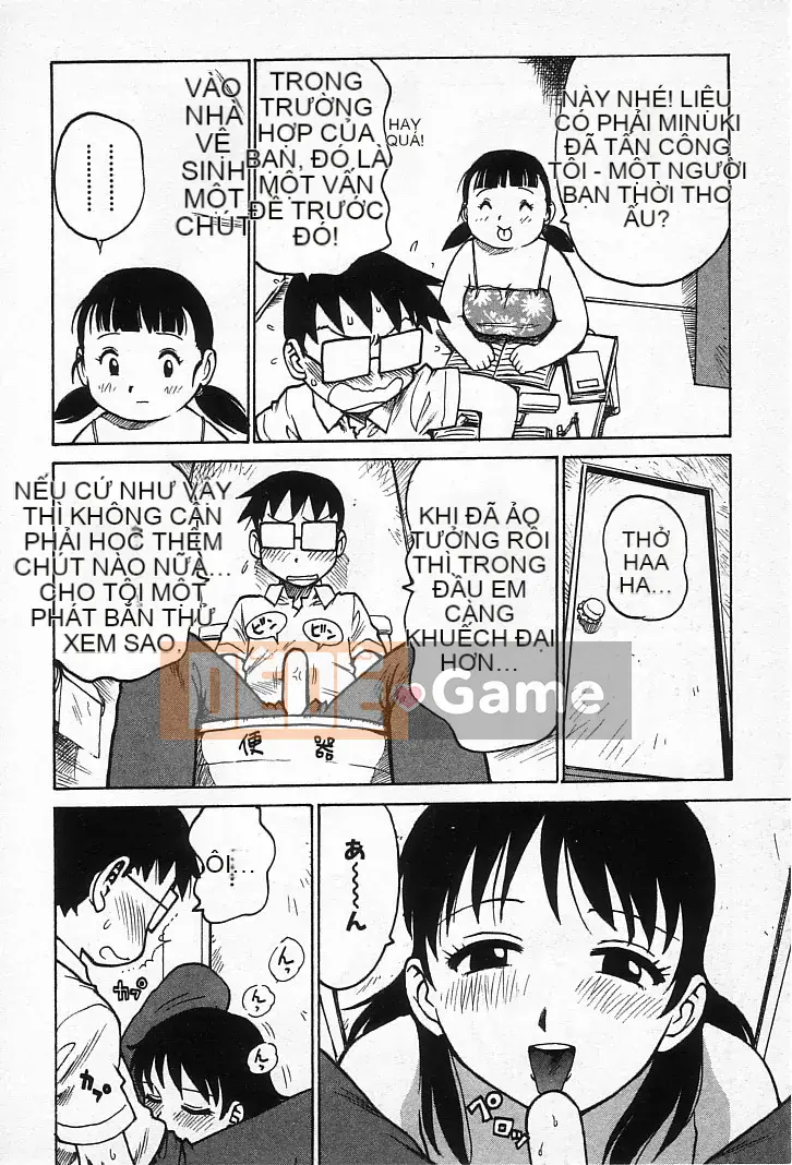 [Karuma Tatsurou] Goro Dynamai!