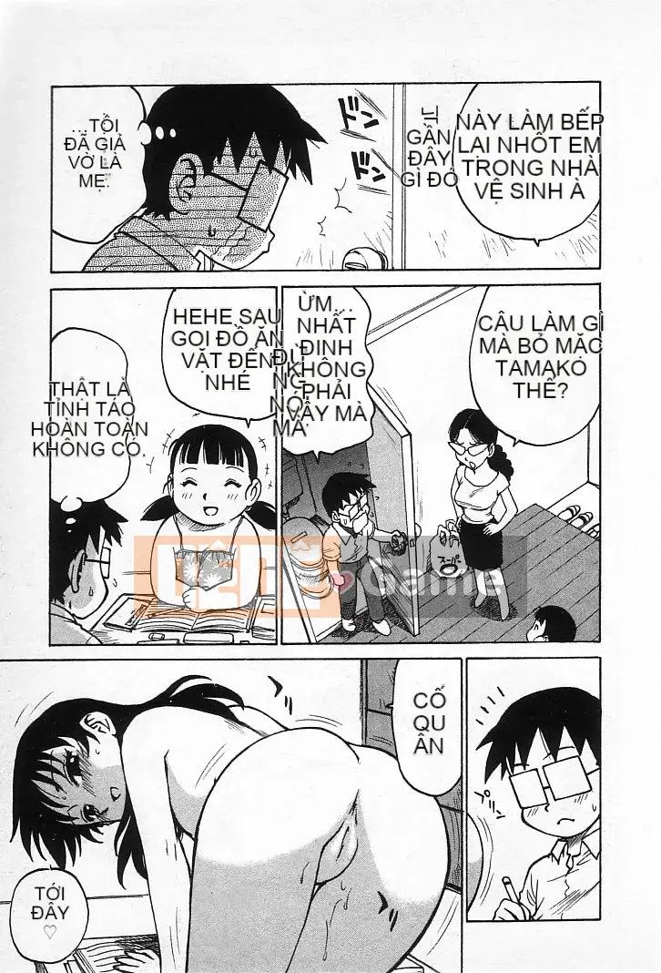 [Karuma Tatsurou] Goro Dynamai!