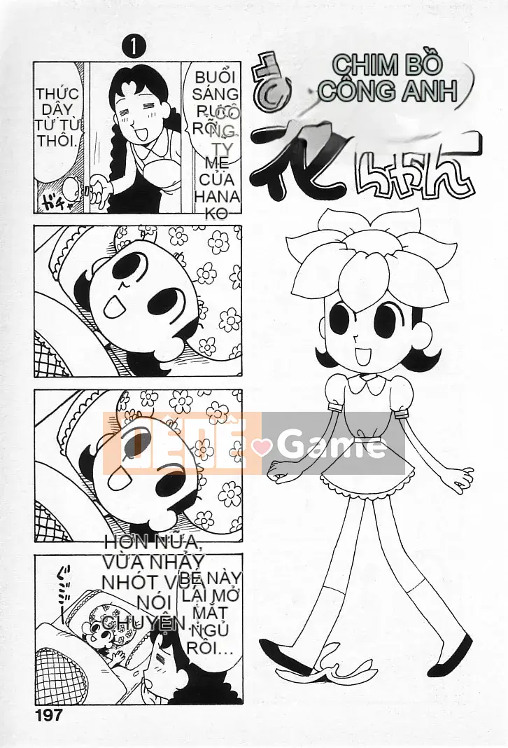 [Karuma Tatsurou] Goro Dynamai!