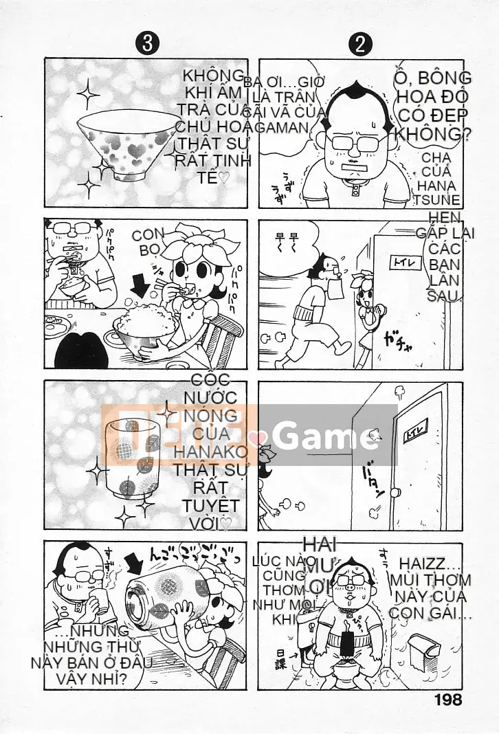 [Karuma Tatsurou] Goro Dynamai!