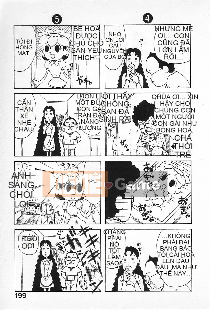 [Karuma Tatsurou] Goro Dynamai!