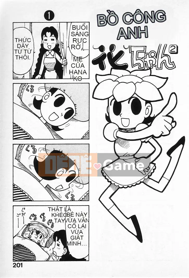 [Karuma Tatsurou] Goro Dynamai!