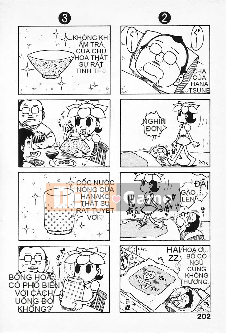 [Karuma Tatsurou] Goro Dynamai!