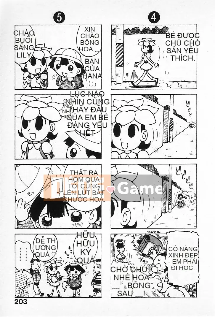 [Karuma Tatsurou] Goro Dynamai!