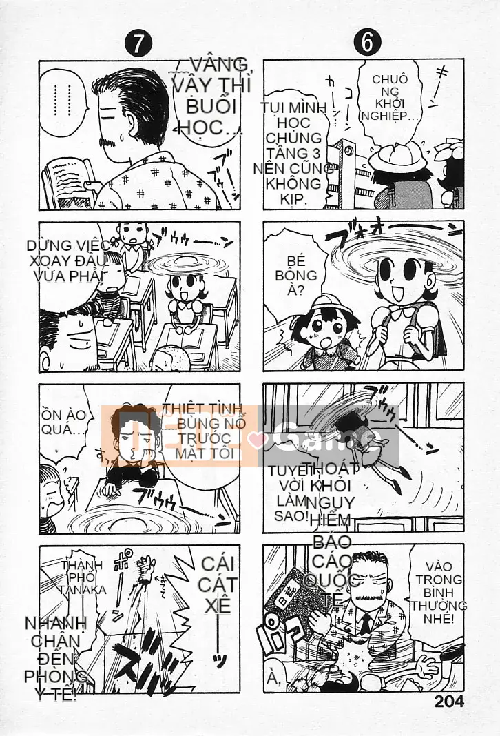 [Karuma Tatsurou] Goro Dynamai!