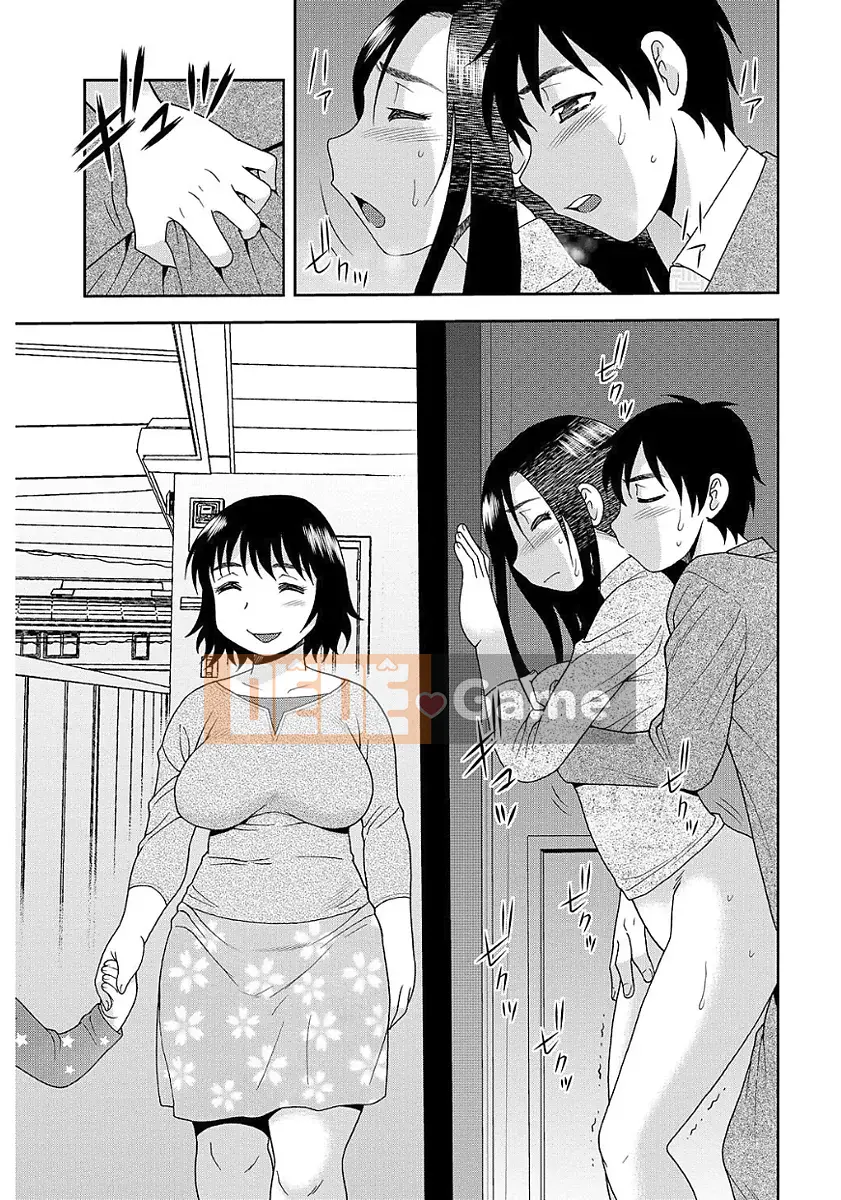 [Shinozaki Rei] Những tác phẩm chọn lọc của Shinozaki Rei 1