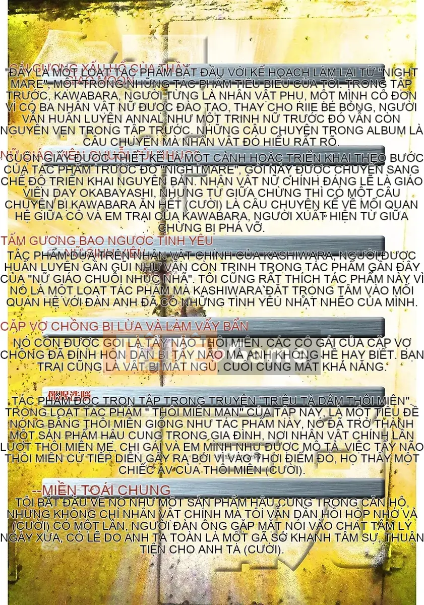 [Shinozaki Rei] Những tác phẩm chọn lọc của Shinozaki Rei 1