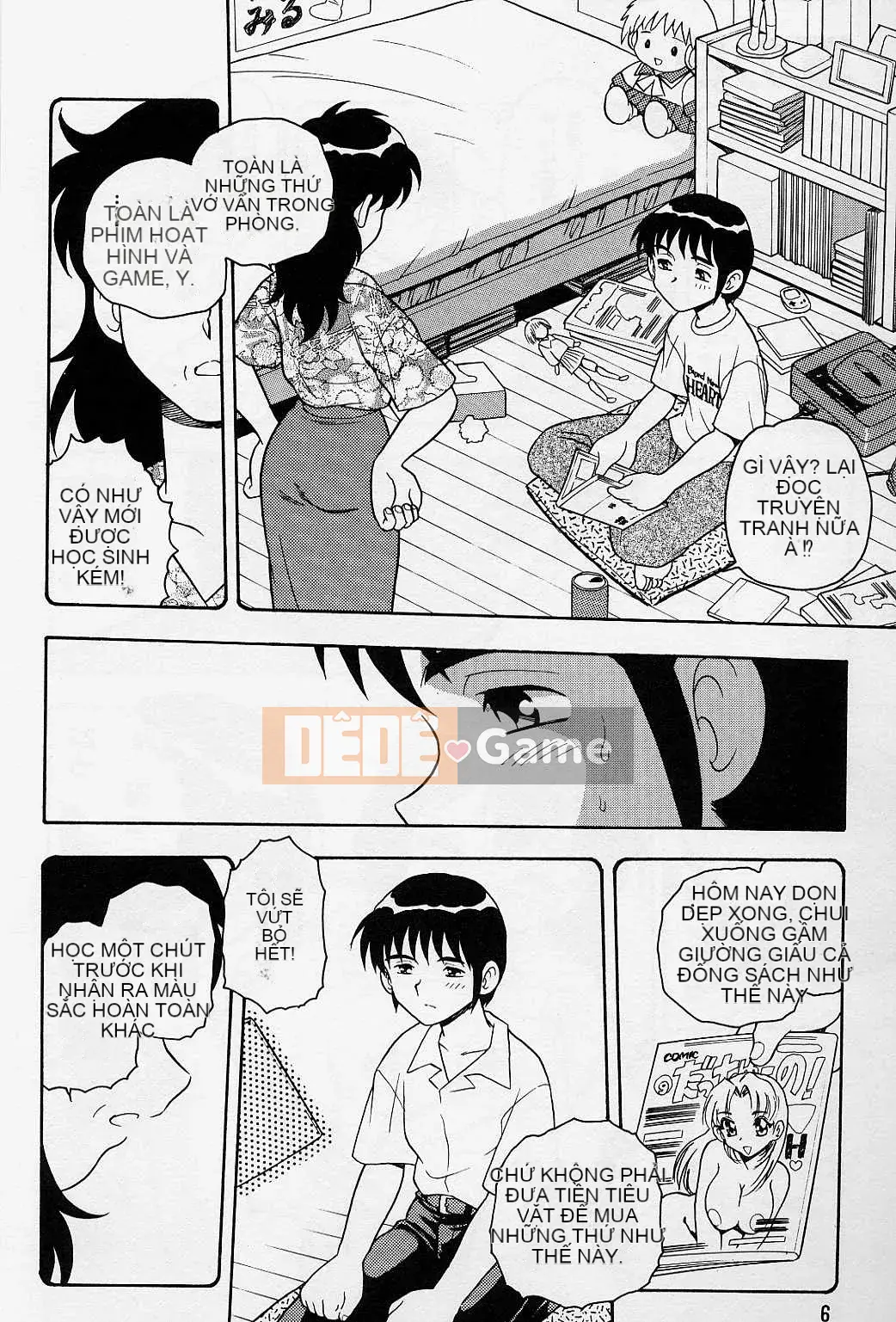 [Shinozaki Rei] Usotsuki