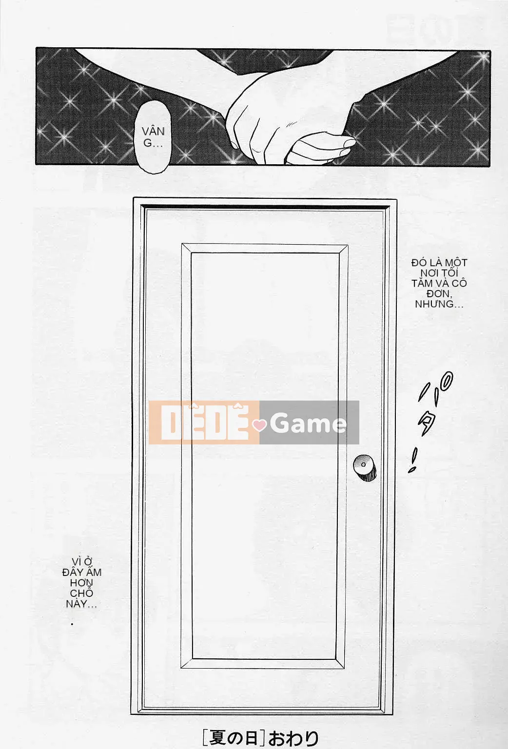 [Shinozaki Rei] Usotsuki