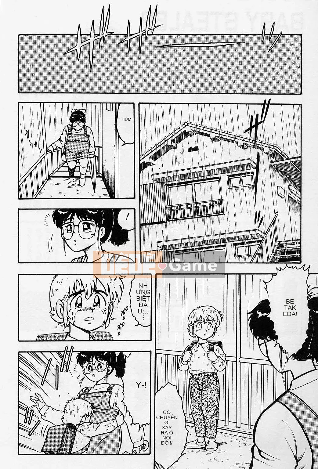 [Shinozaki Rei] Usotsuki