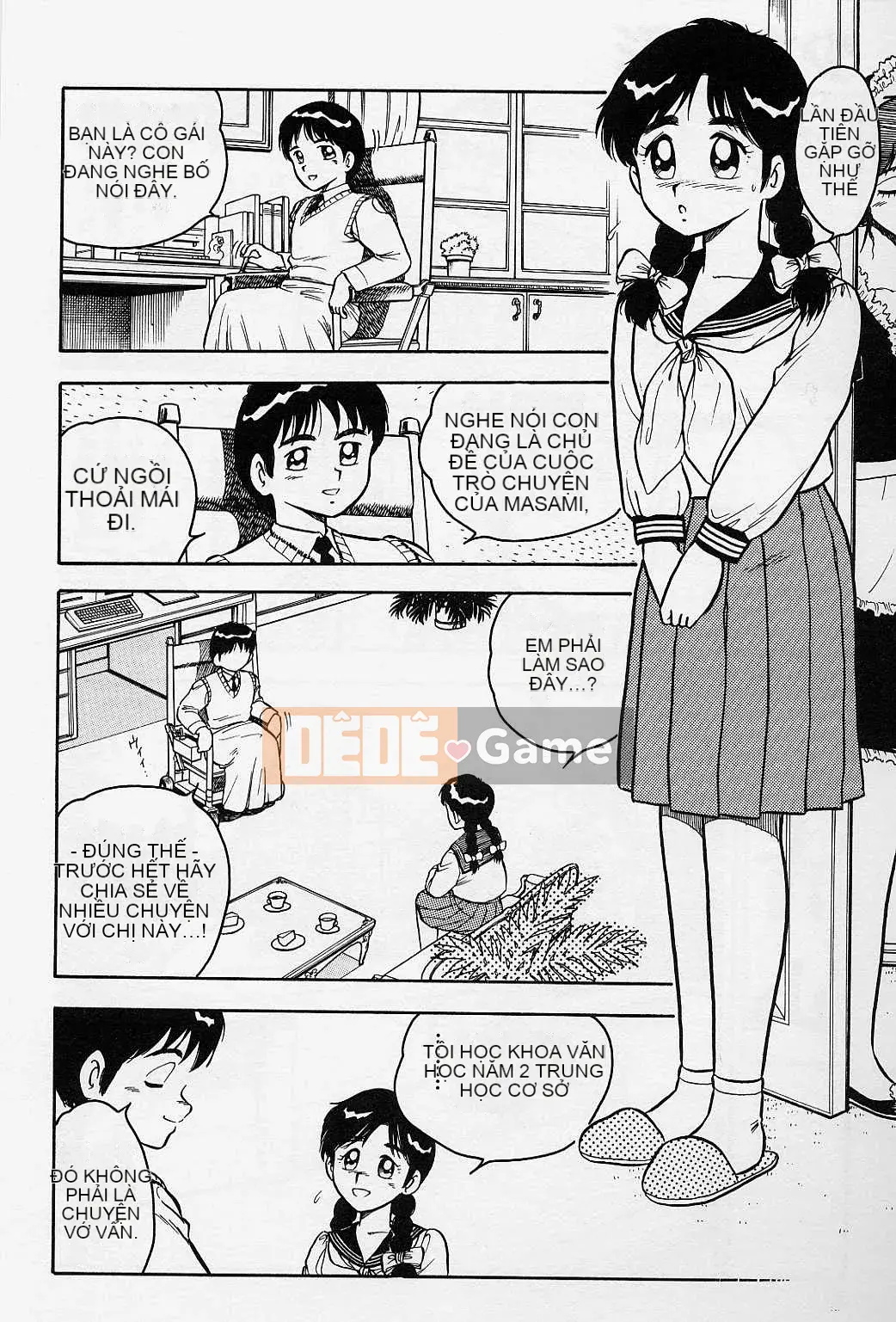 [Shinozaki Rei] Usotsuki