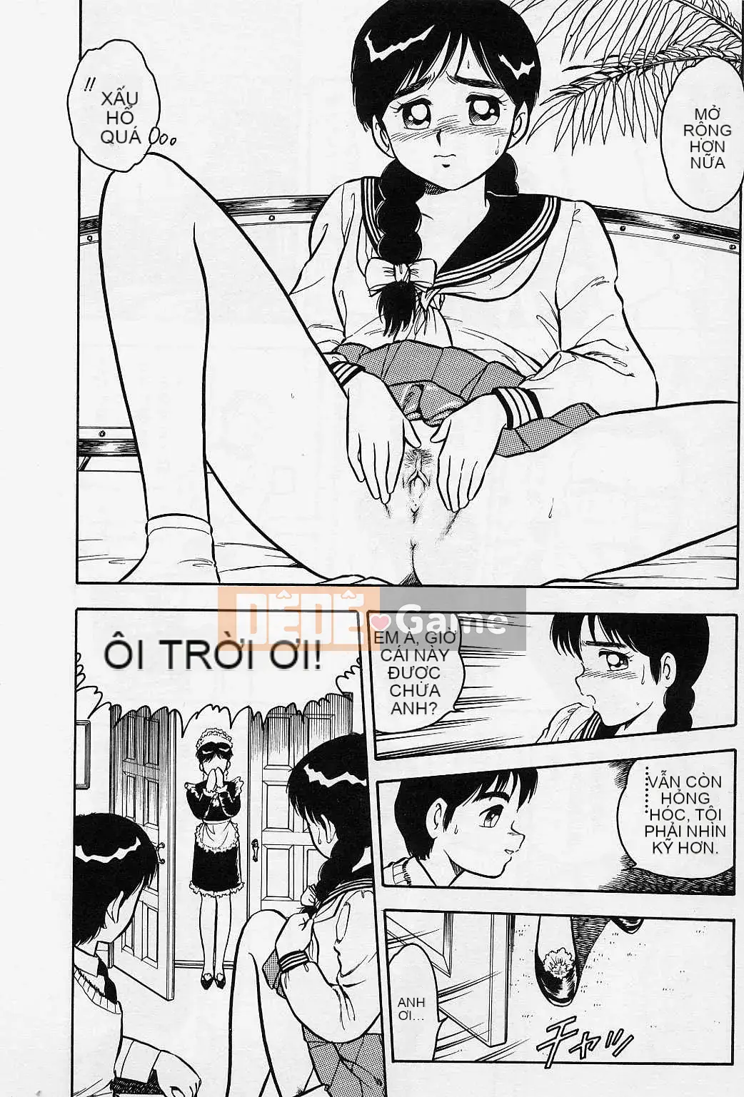 [Shinozaki Rei] Usotsuki