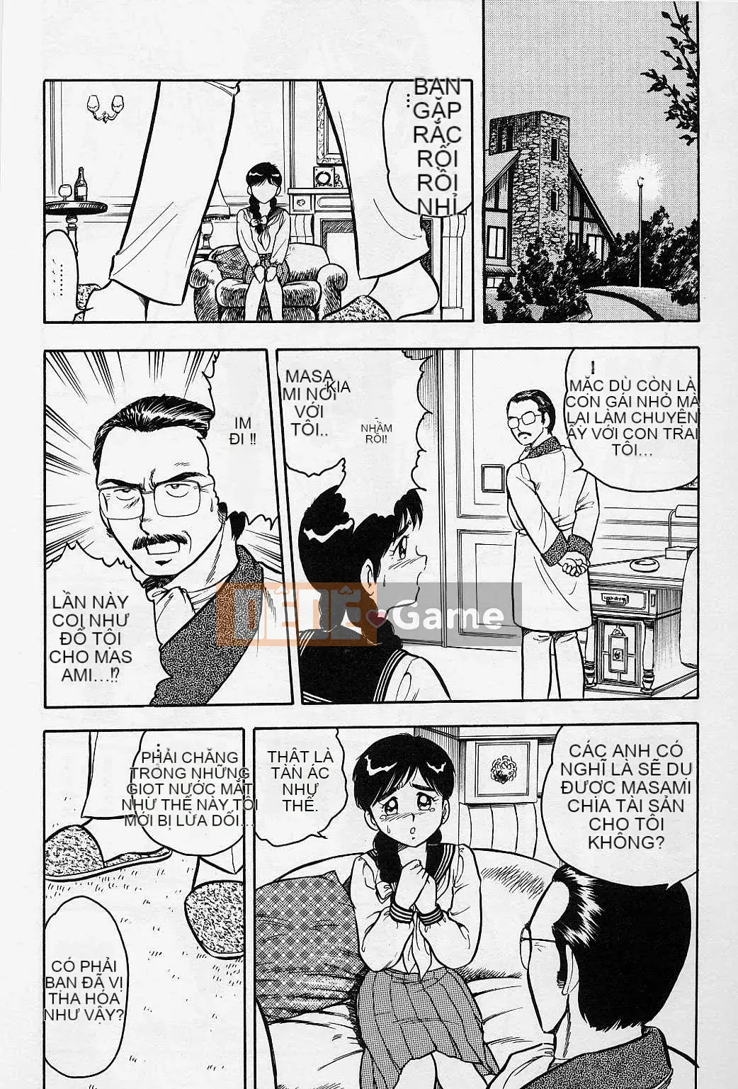 [Shinozaki Rei] Usotsuki