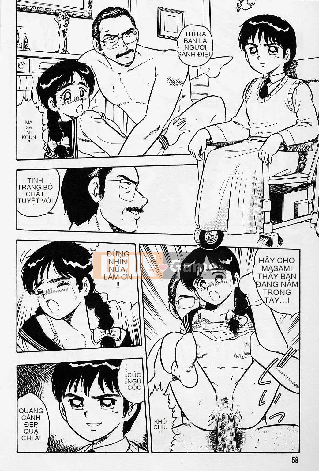 [Shinozaki Rei] Usotsuki