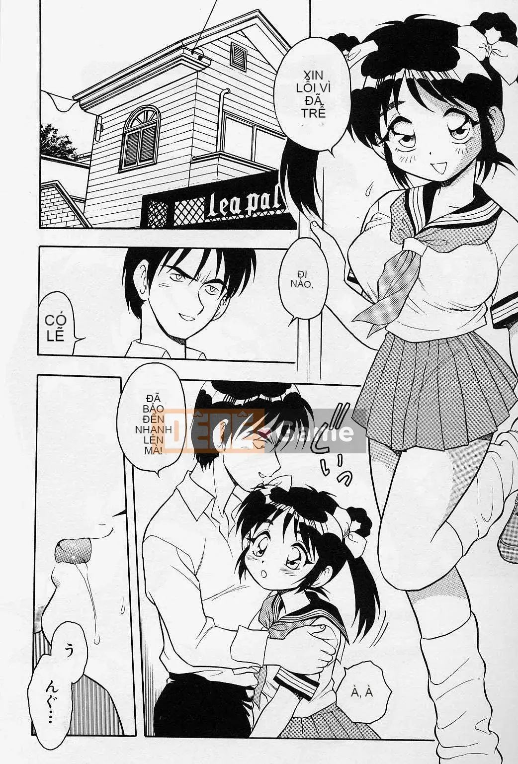 [Shinozaki Rei] Usotsuki