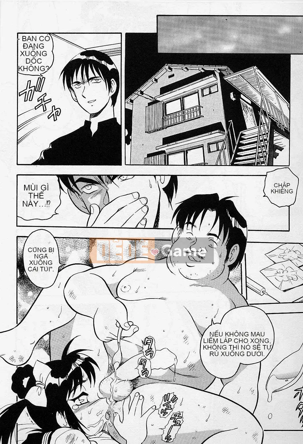 [Shinozaki Rei] Usotsuki