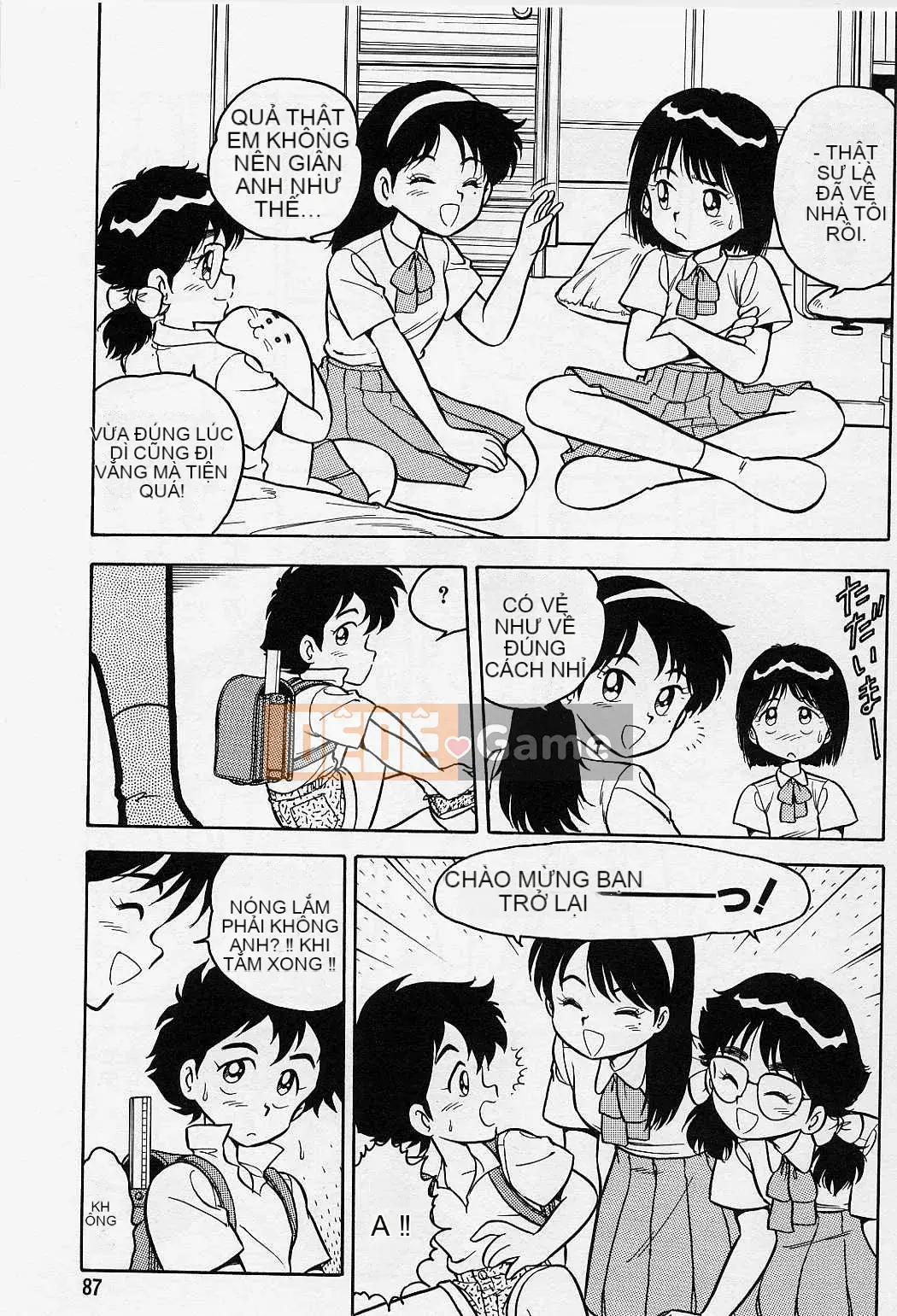 [Shinozaki Rei] Usotsuki