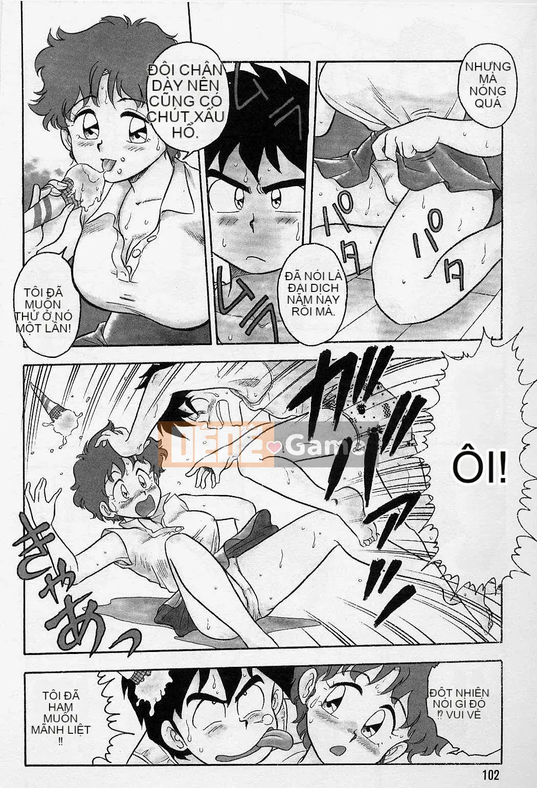 [Shinozaki Rei] Usotsuki