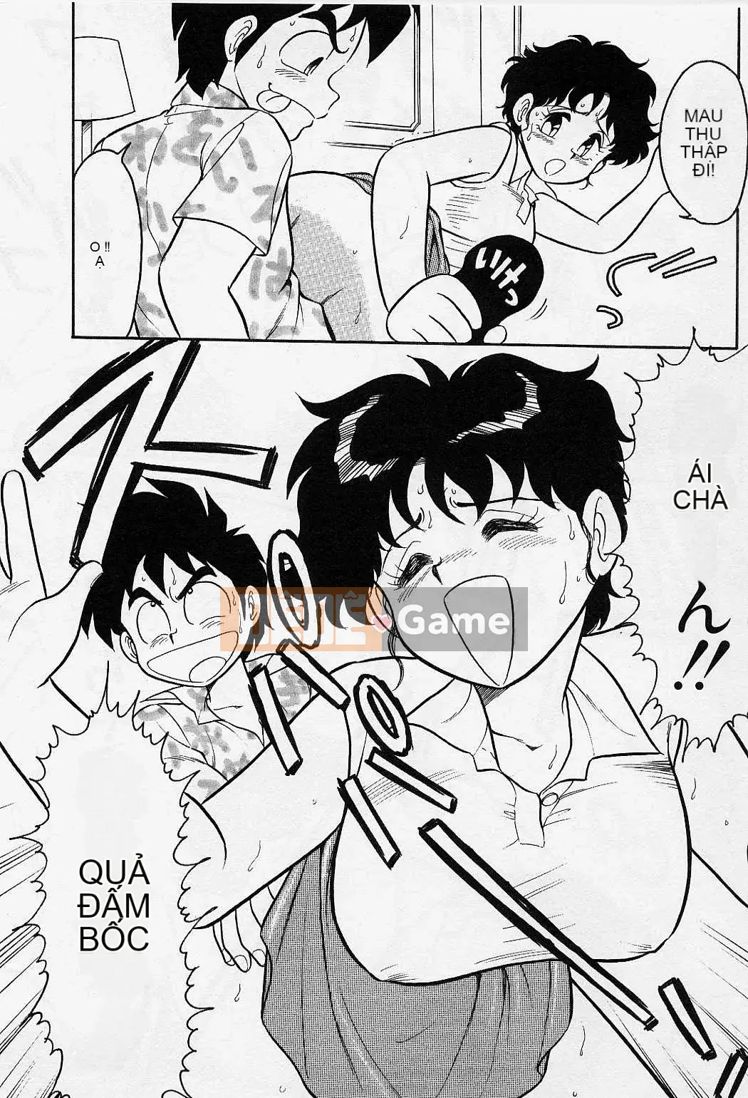 [Shinozaki Rei] Usotsuki