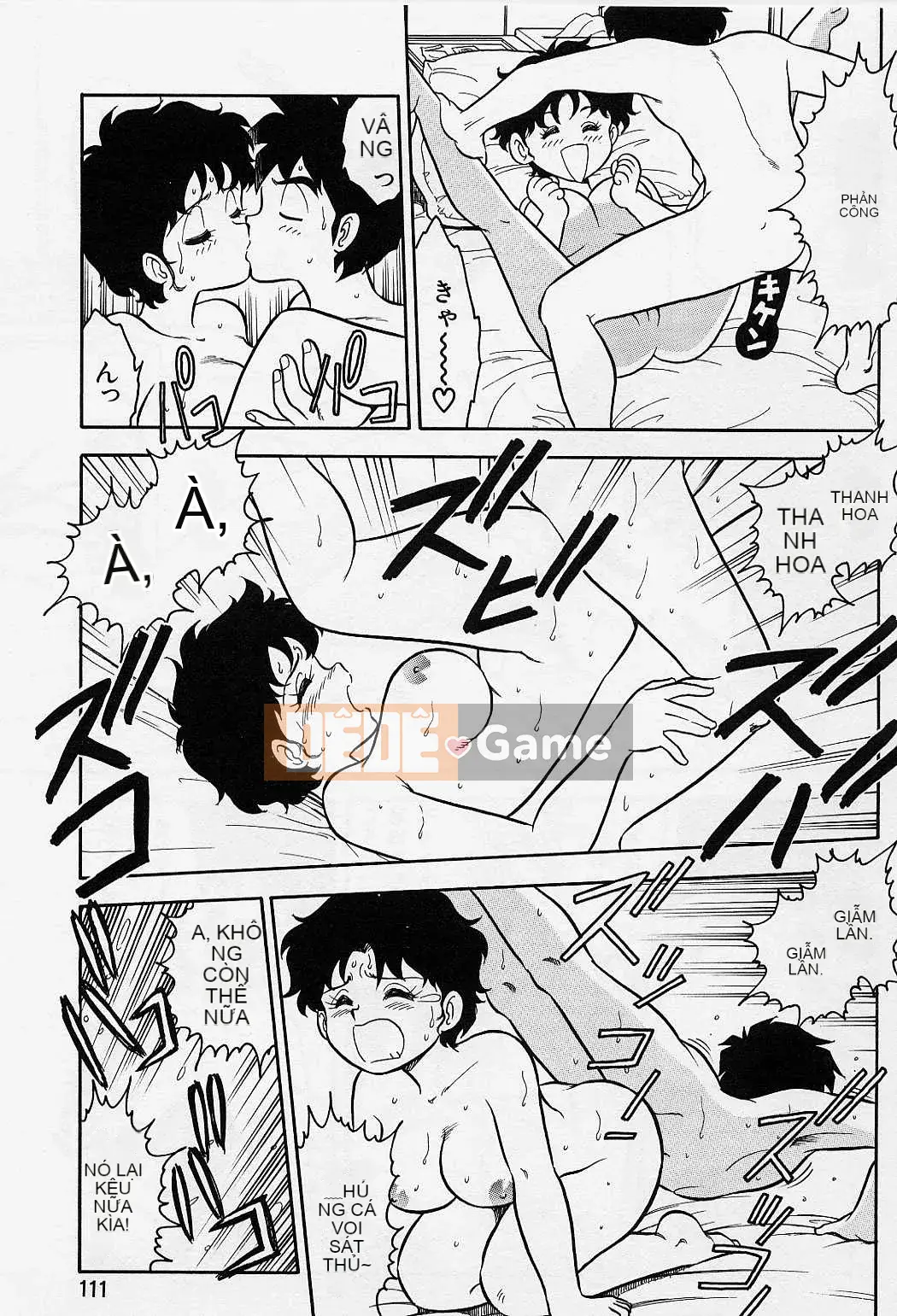 [Shinozaki Rei] Usotsuki