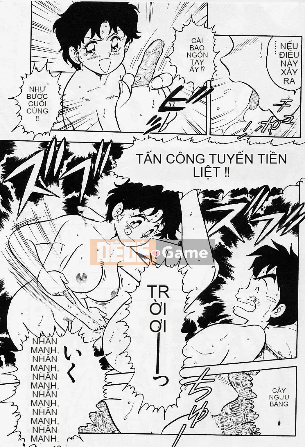 [Shinozaki Rei] Usotsuki