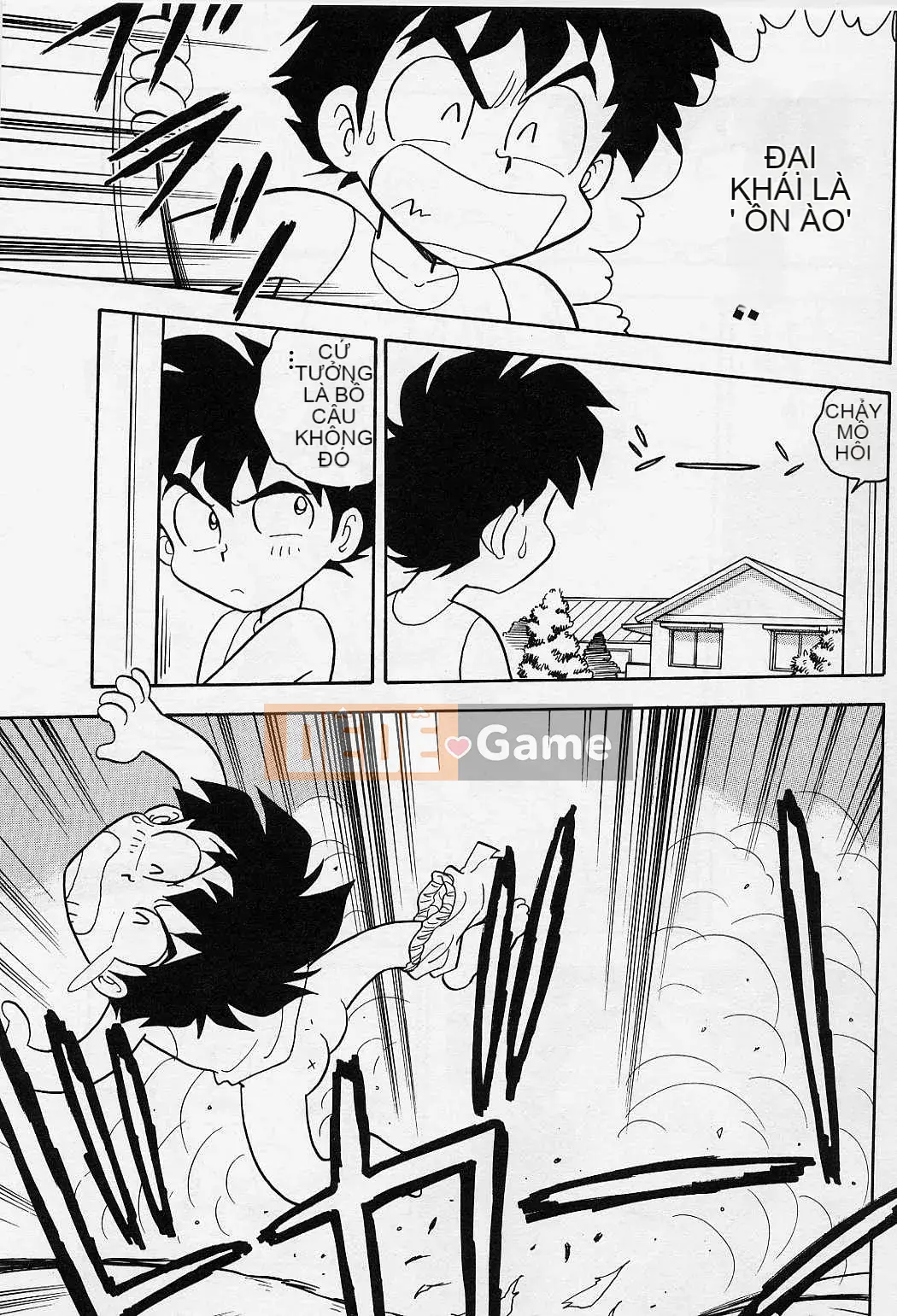 [Shinozaki Rei] Usotsuki