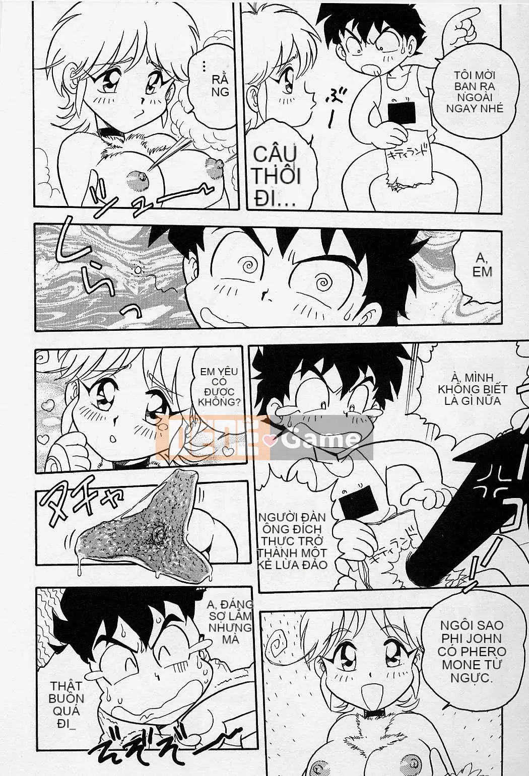 [Shinozaki Rei] Usotsuki