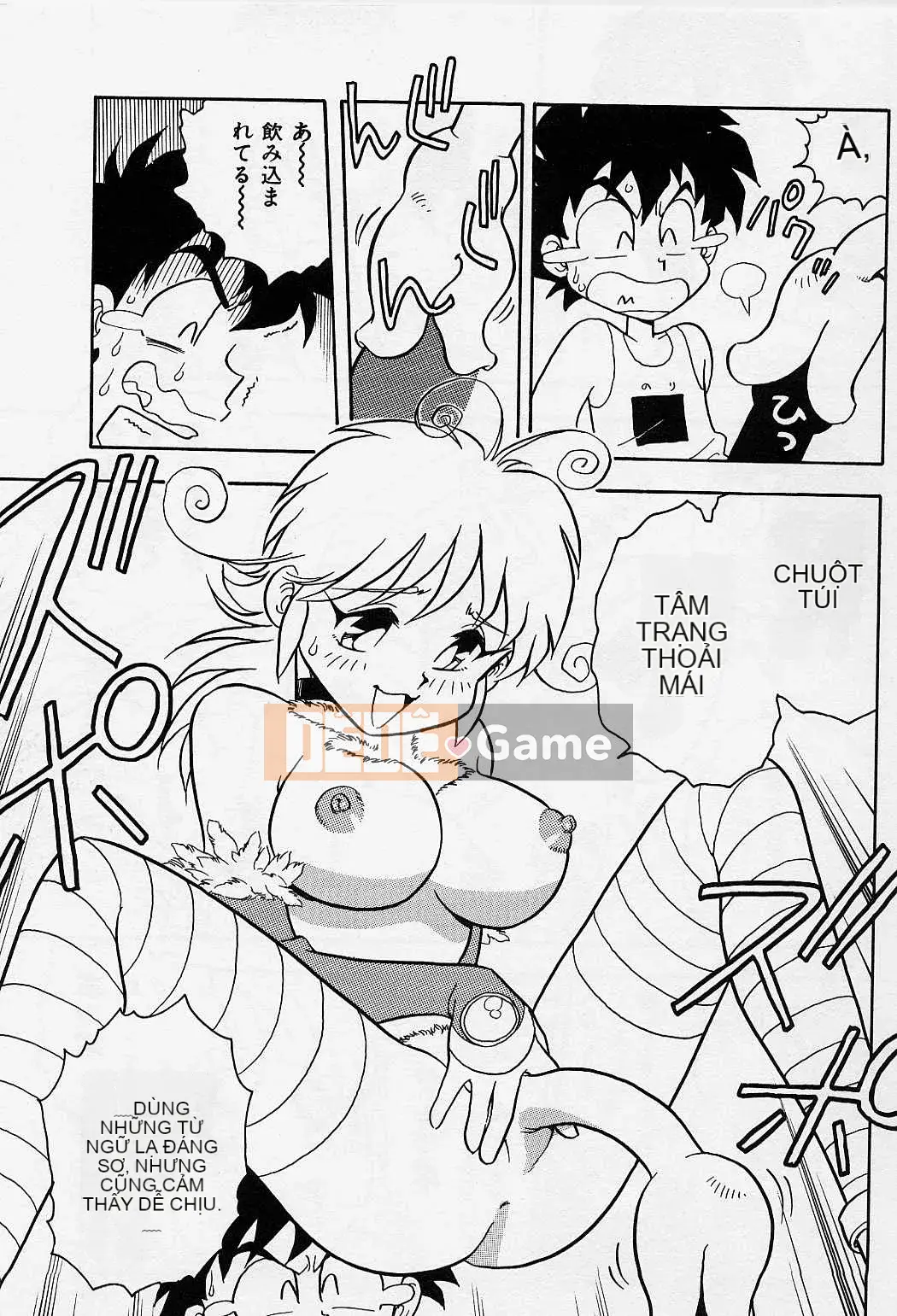 [Shinozaki Rei] Usotsuki