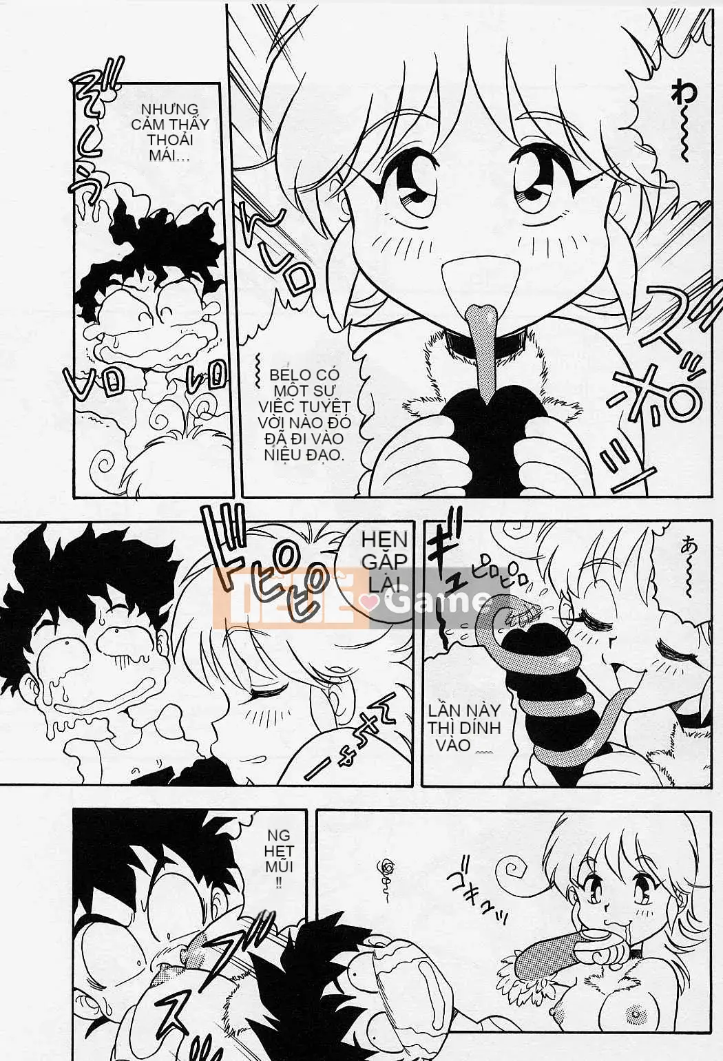 [Shinozaki Rei] Usotsuki