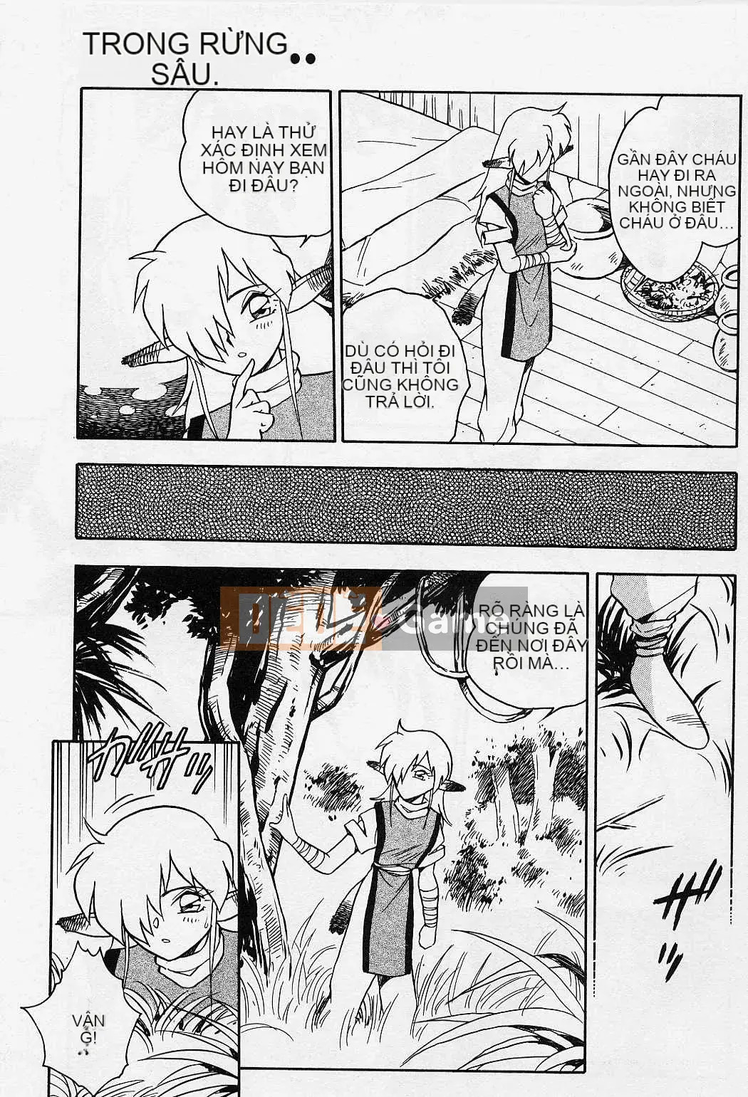 [Shinozaki Rei] Usotsuki