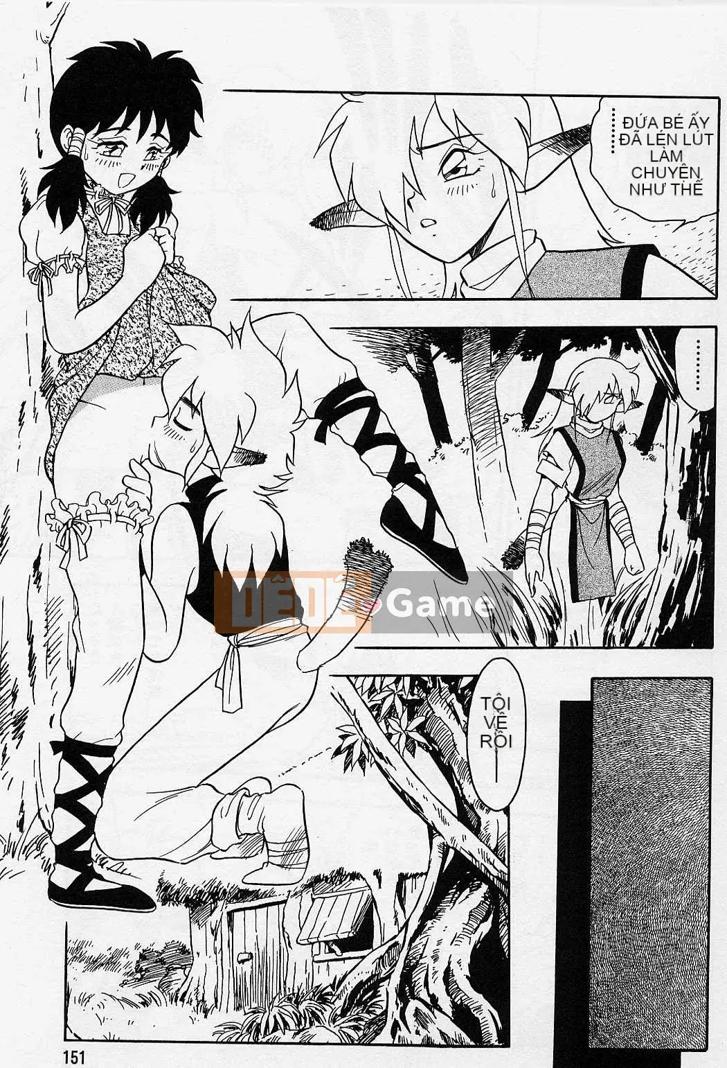 [Shinozaki Rei] Usotsuki