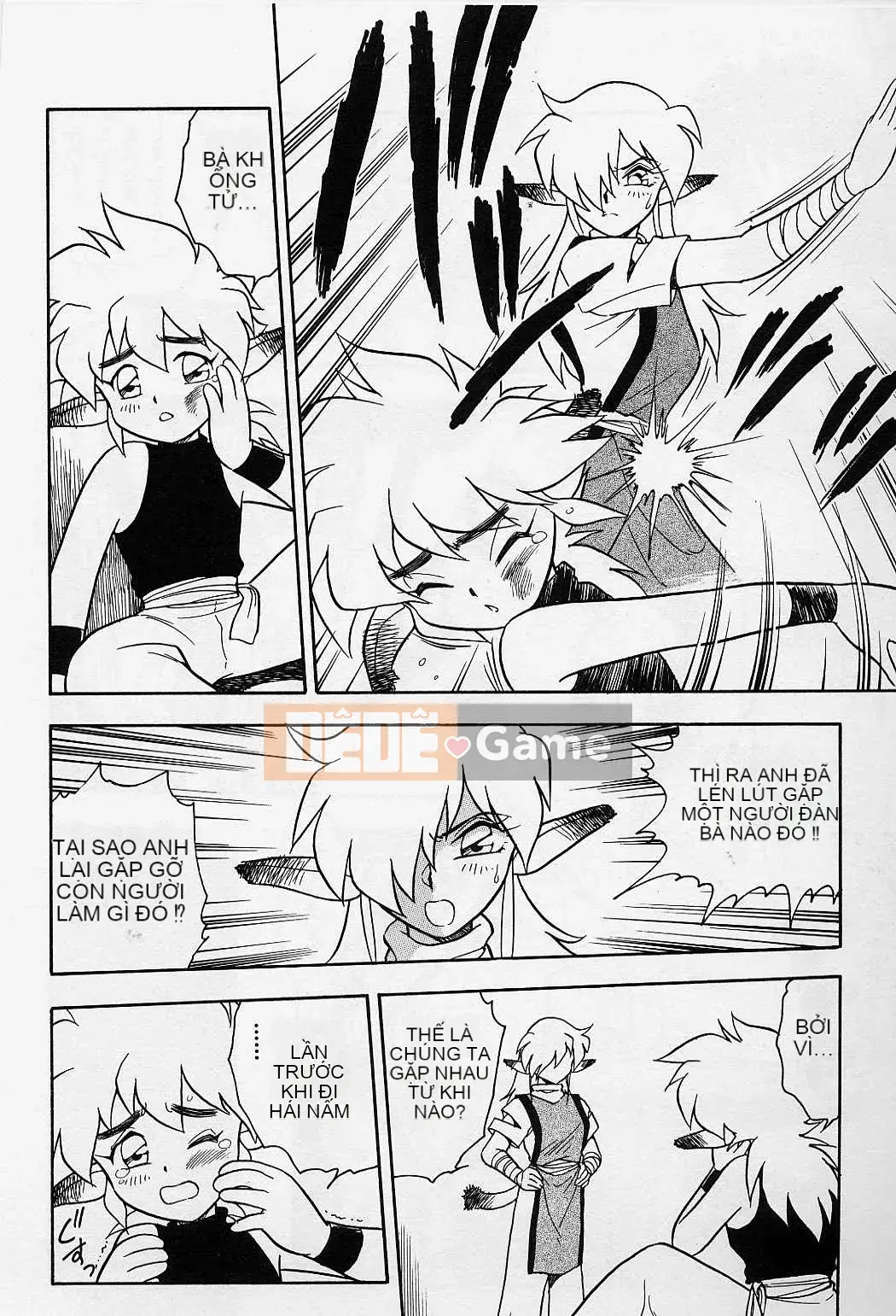 [Shinozaki Rei] Usotsuki