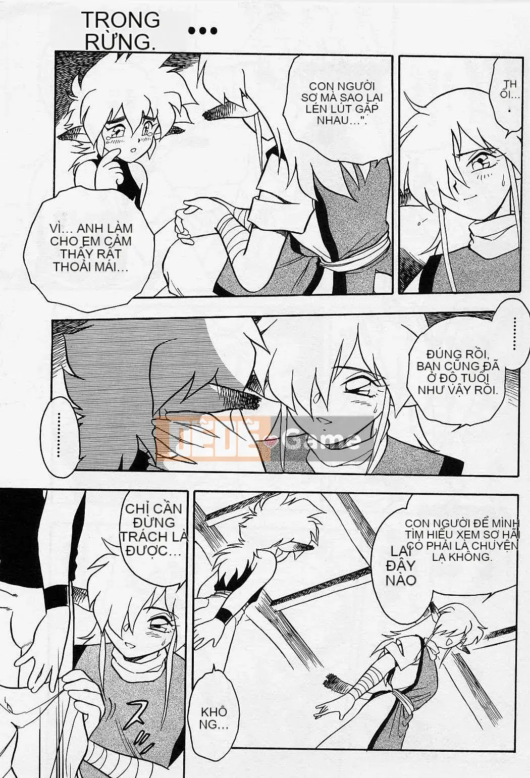 [Shinozaki Rei] Usotsuki