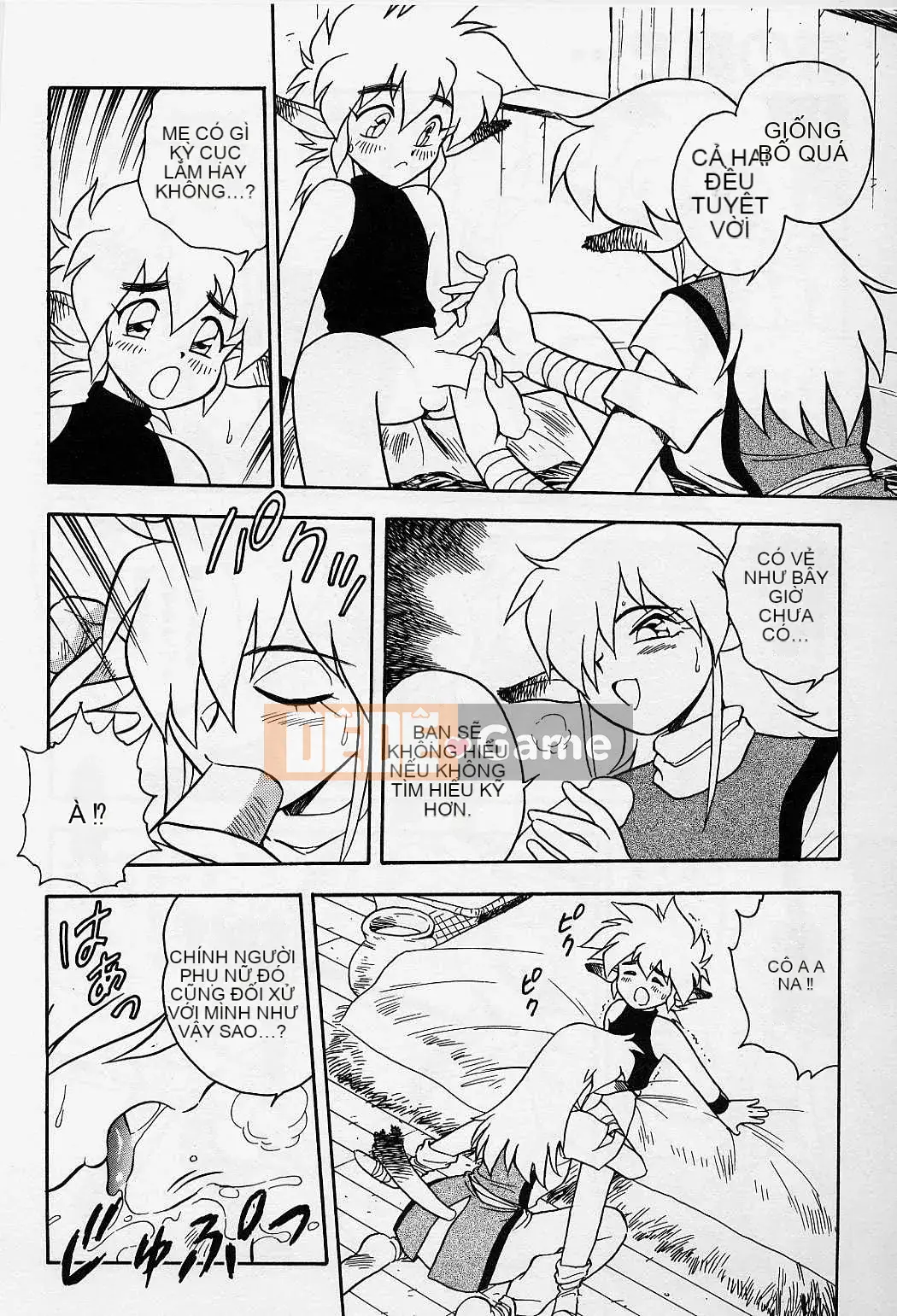 [Shinozaki Rei] Usotsuki