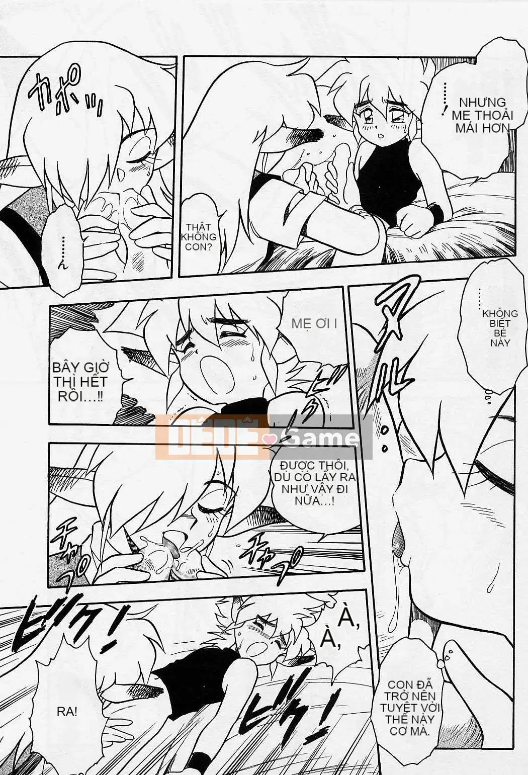 [Shinozaki Rei] Usotsuki