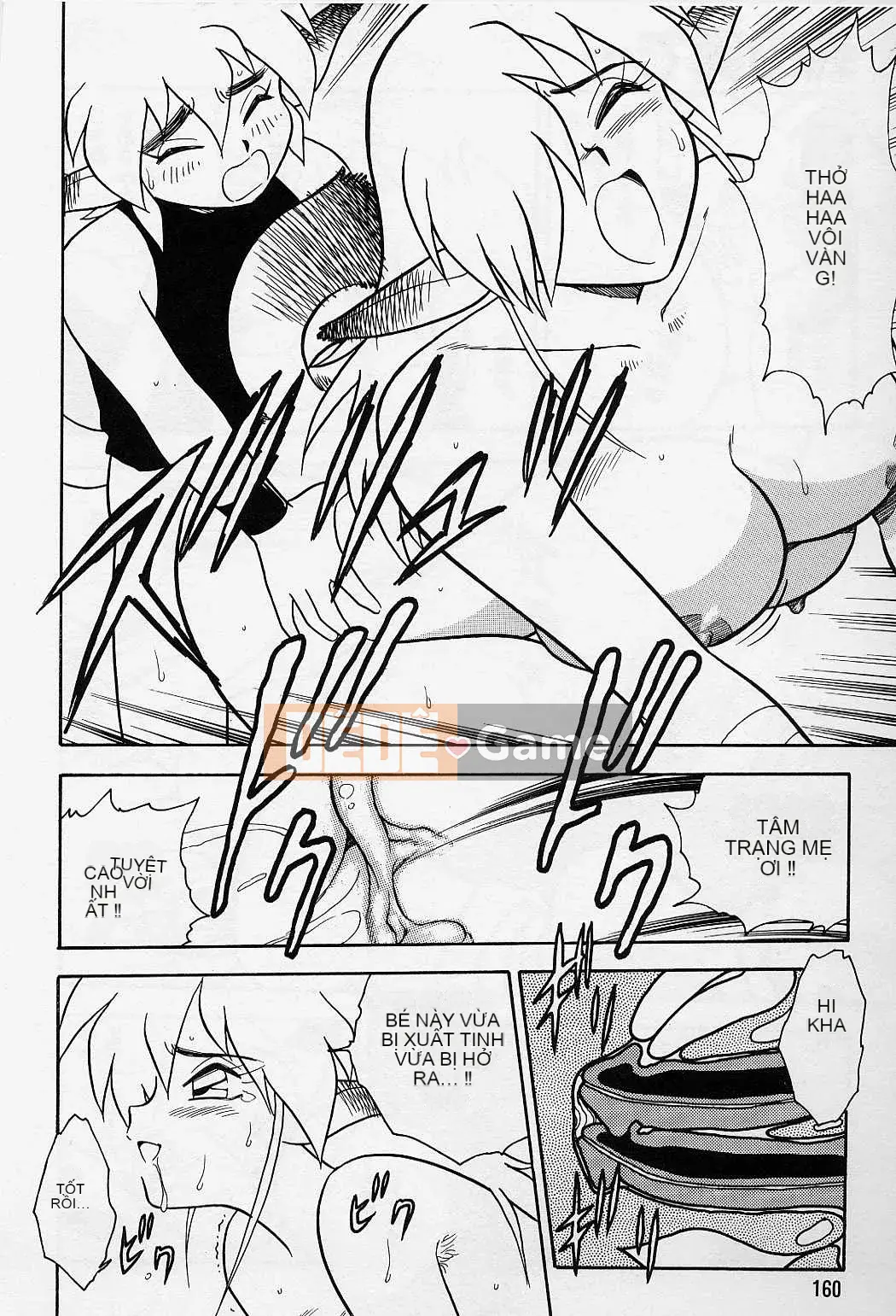 [Shinozaki Rei] Usotsuki