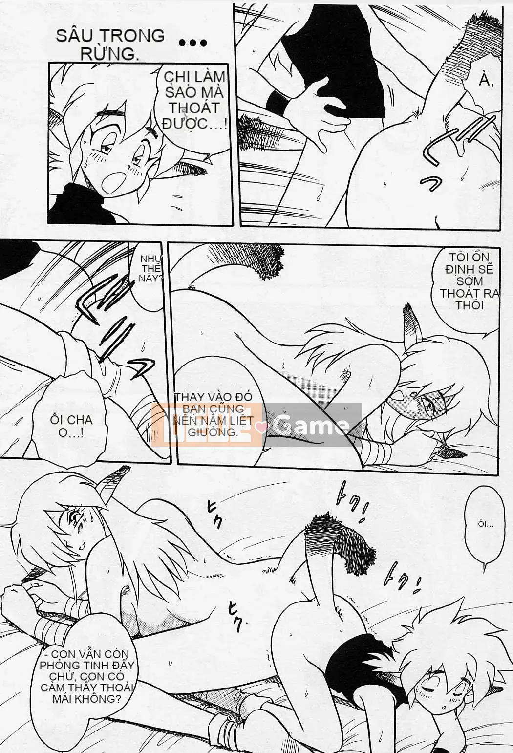 [Shinozaki Rei] Usotsuki