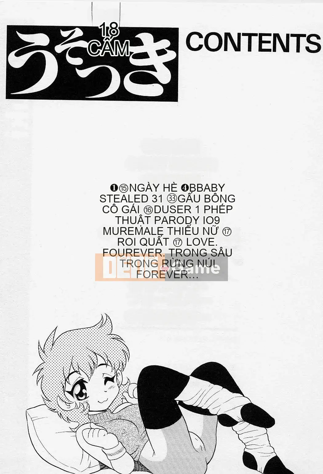 [Shinozaki Rei] Usotsuki