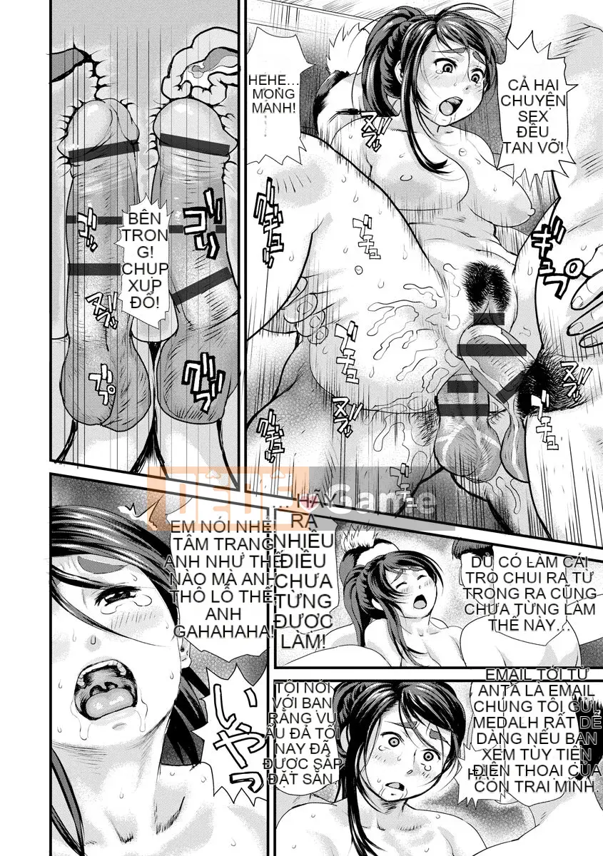 [Haseen] Hitozuma Kanraku [Kỹ thuật số]